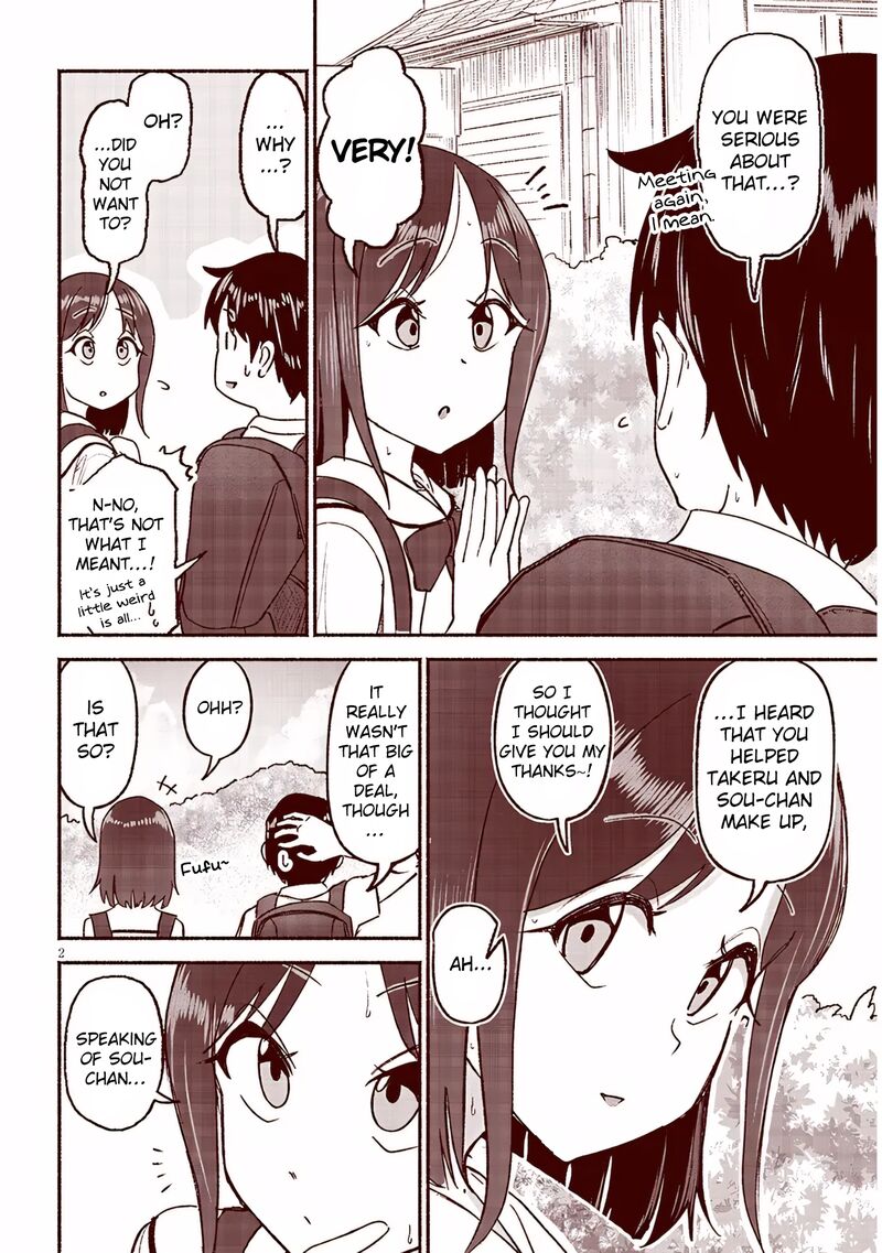 Itoko No Ko 27 2