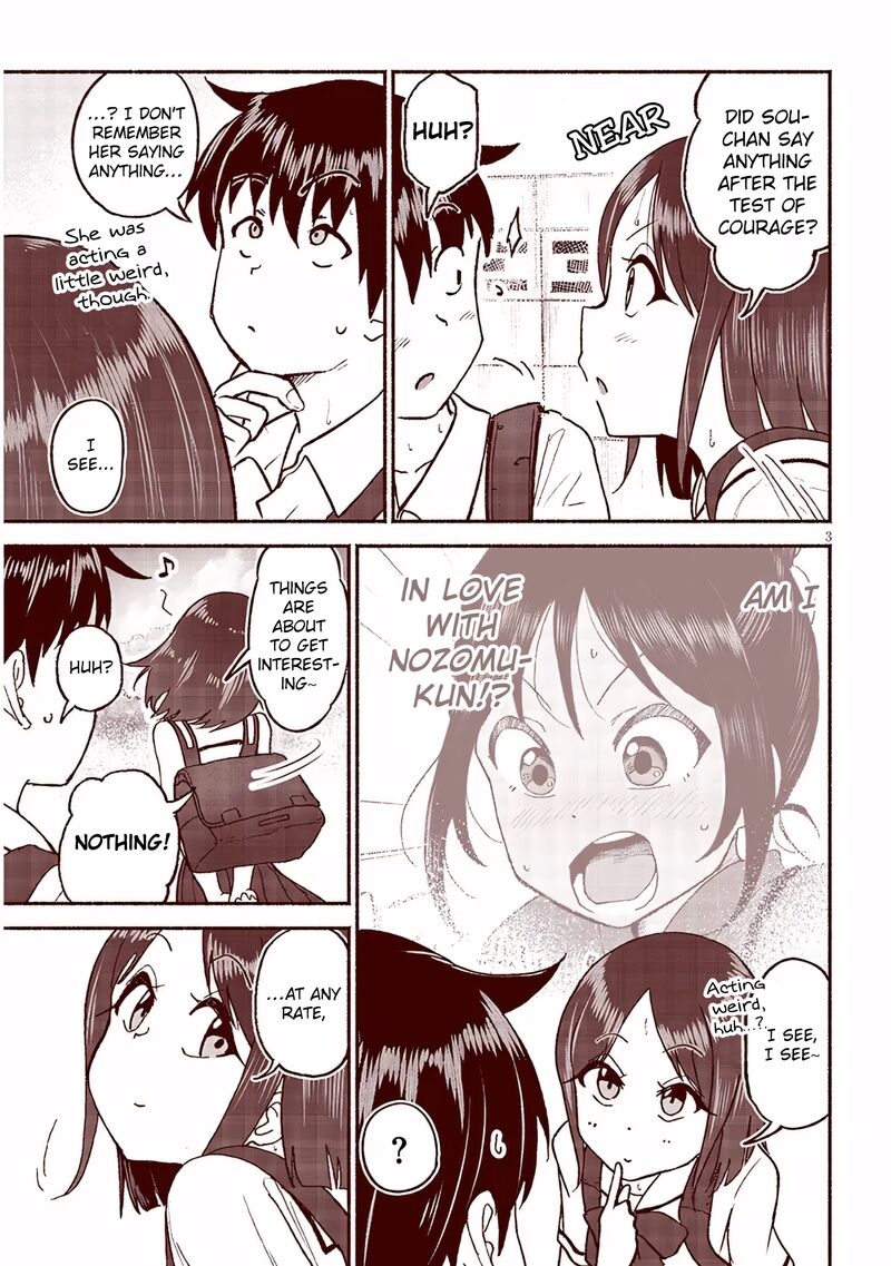 Itoko No Ko 27 3
