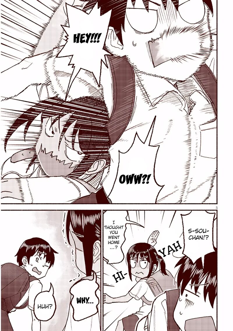 Itoko No Ko 27 5