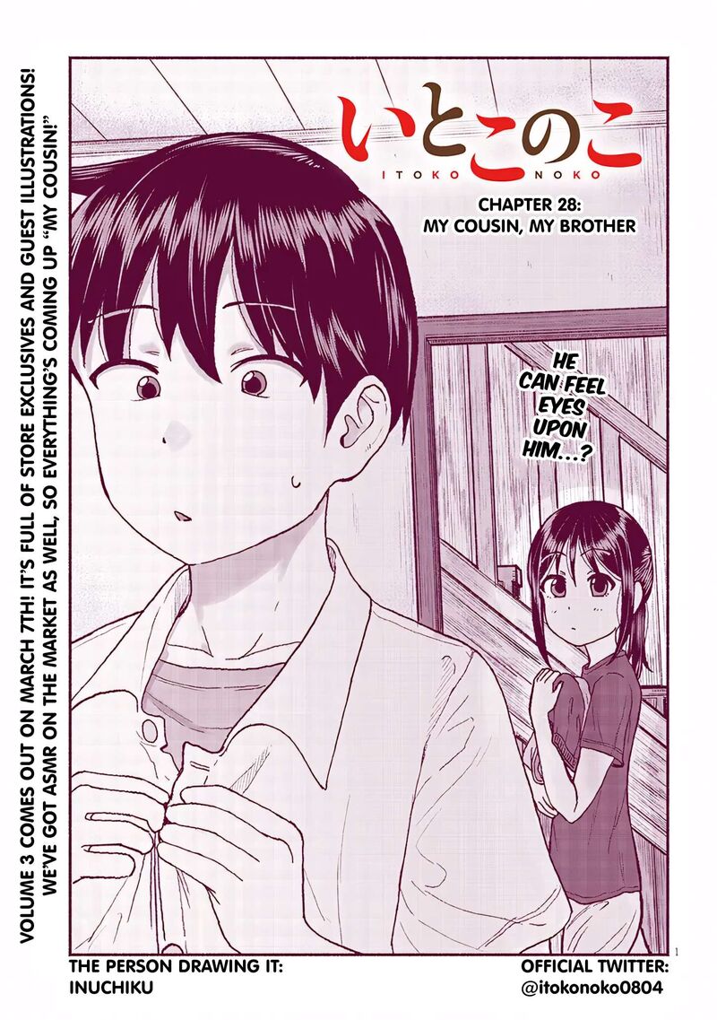 Itoko No Ko 28 2