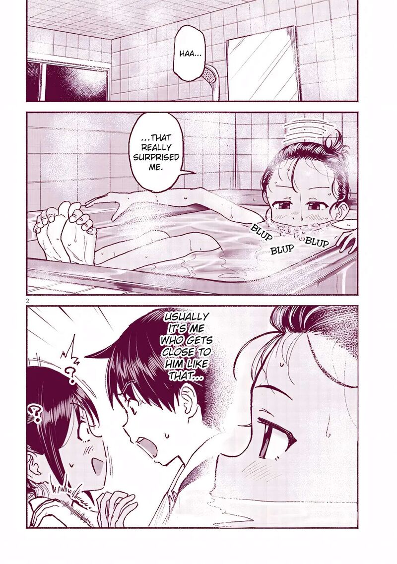 Itoko No Ko 28 3