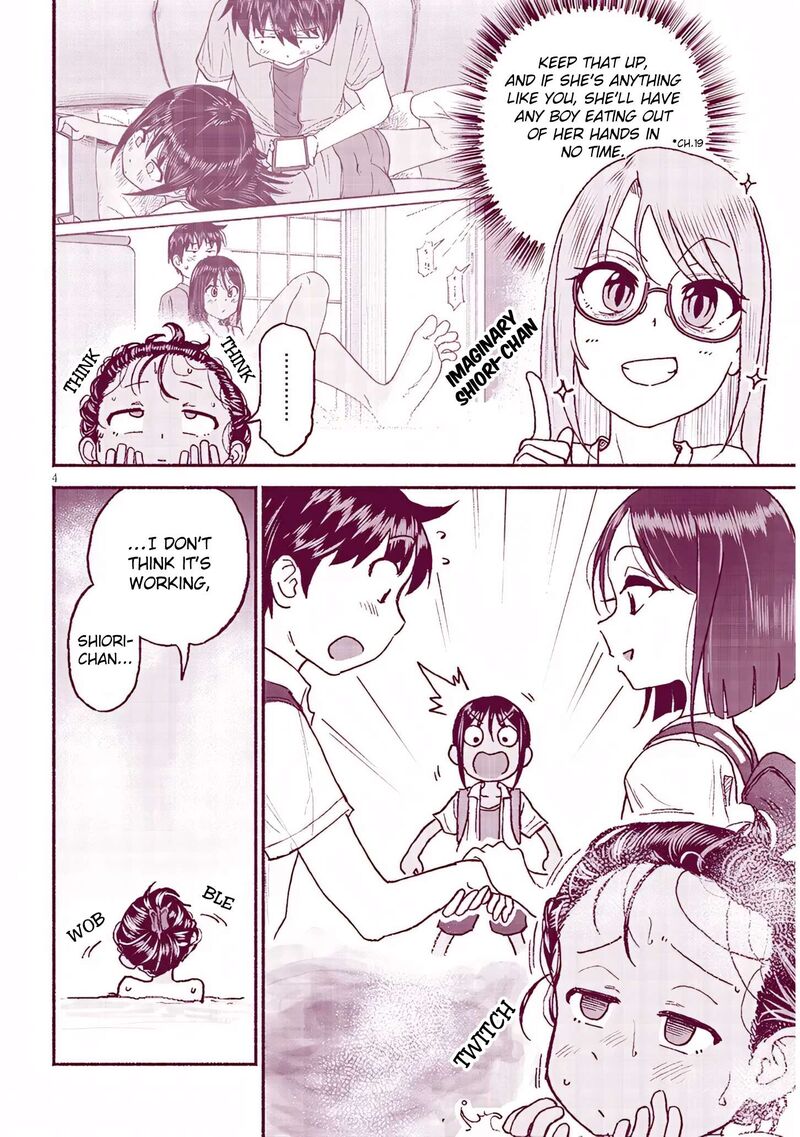 Itoko No Ko 28 5