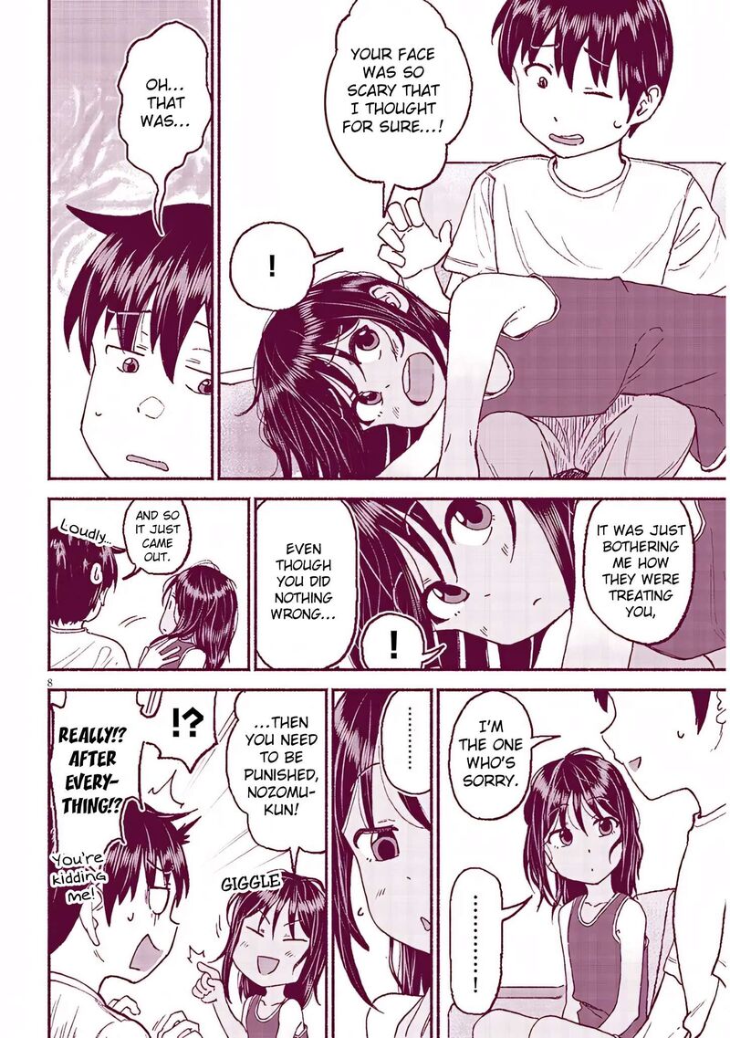 Itoko No Ko 28 9