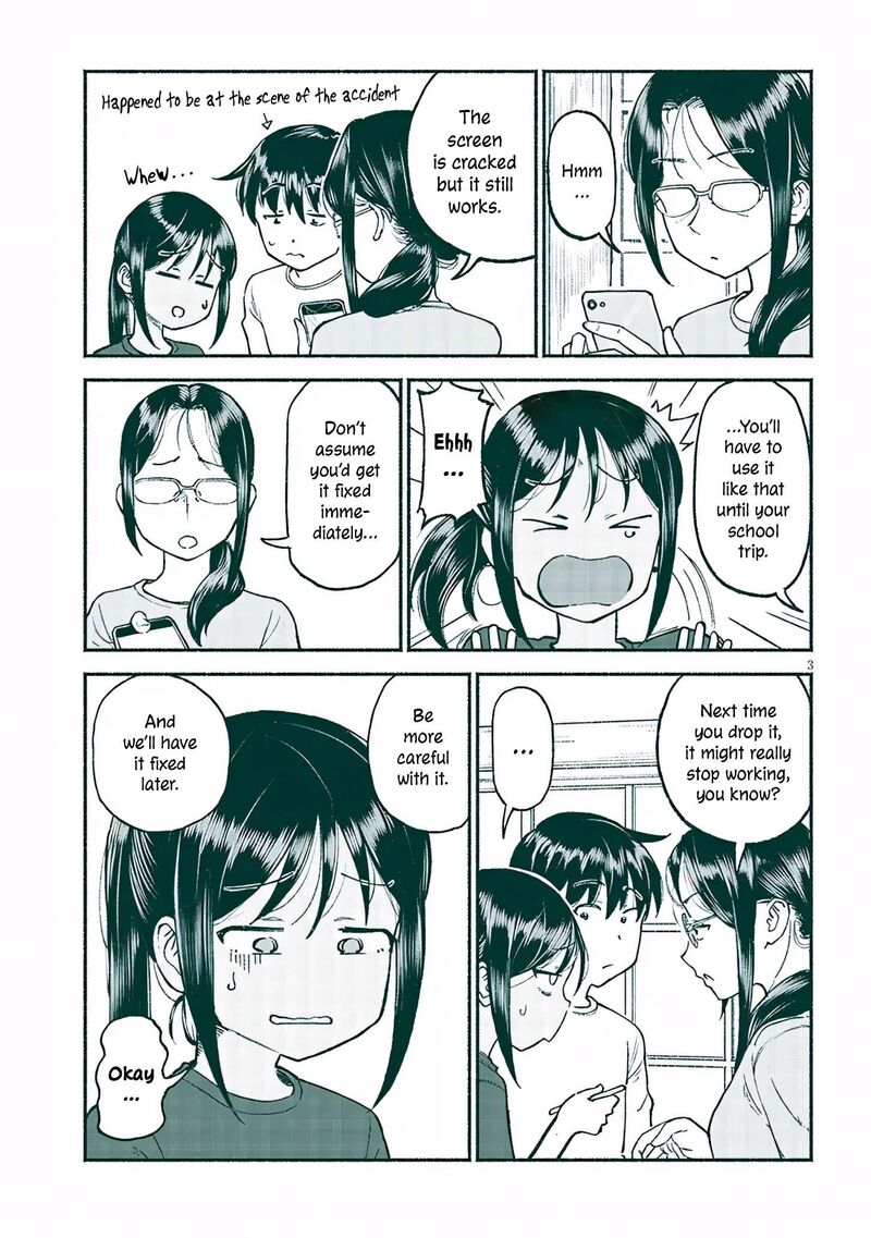 Itoko No Ko 34 3