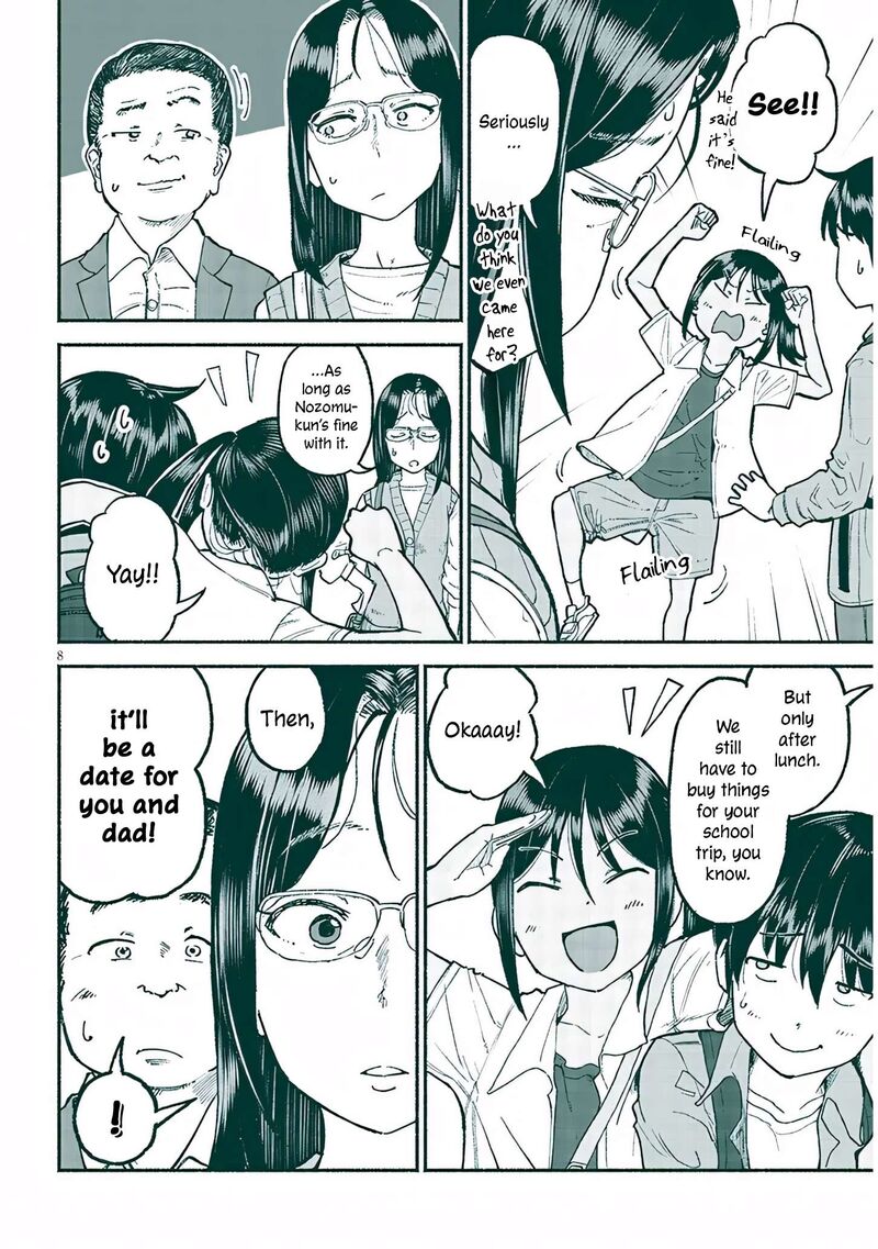 Itoko No Ko 34 8