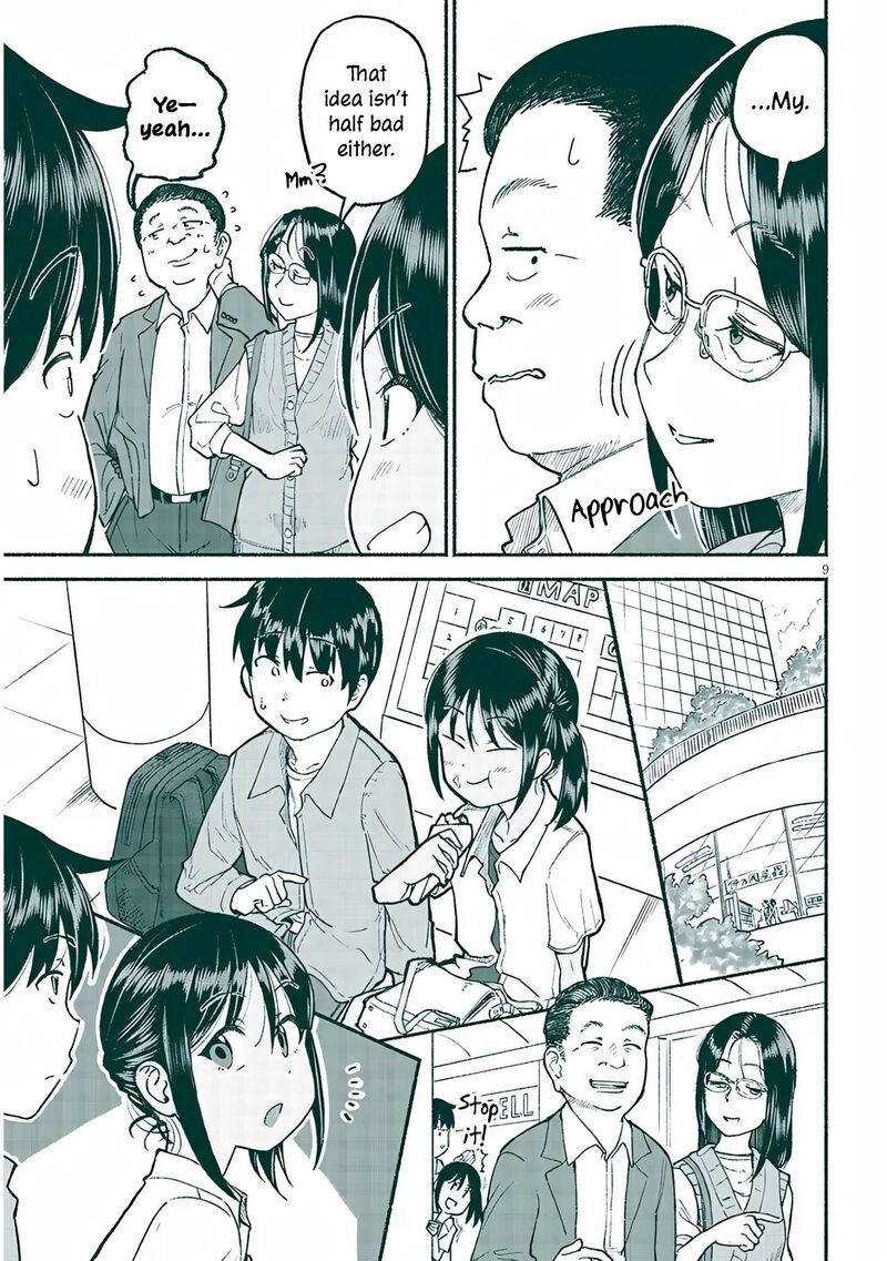 Itoko No Ko 34 9
