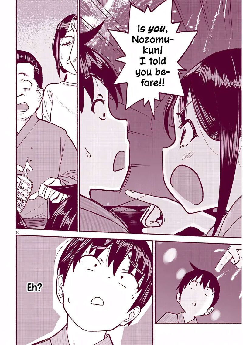 Itoko No Ko 36 10