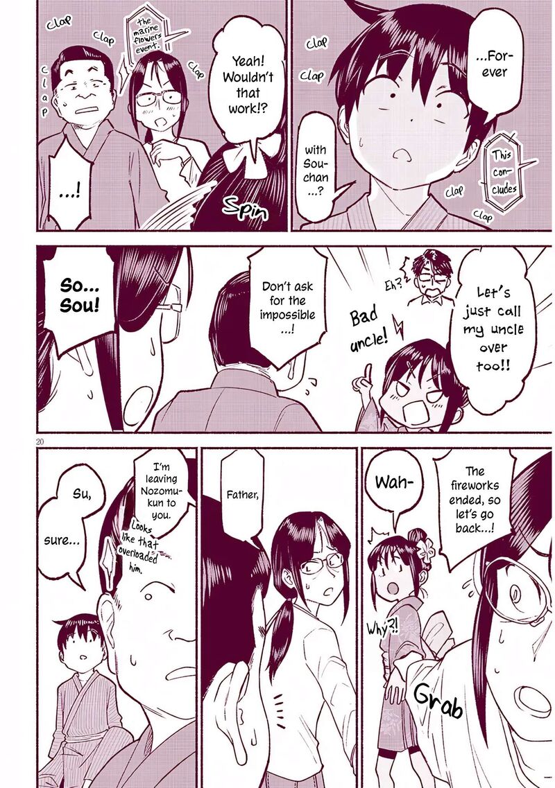Itoko No Ko 36 19