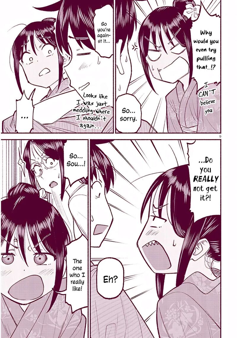 Itoko No Ko 36 9