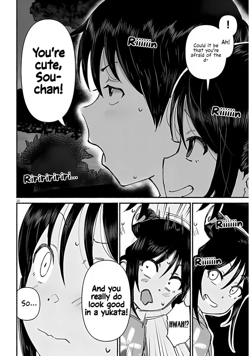 Itoko No Ko 4 10