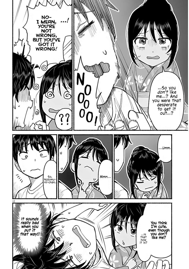 Itoko No Ko 4 12