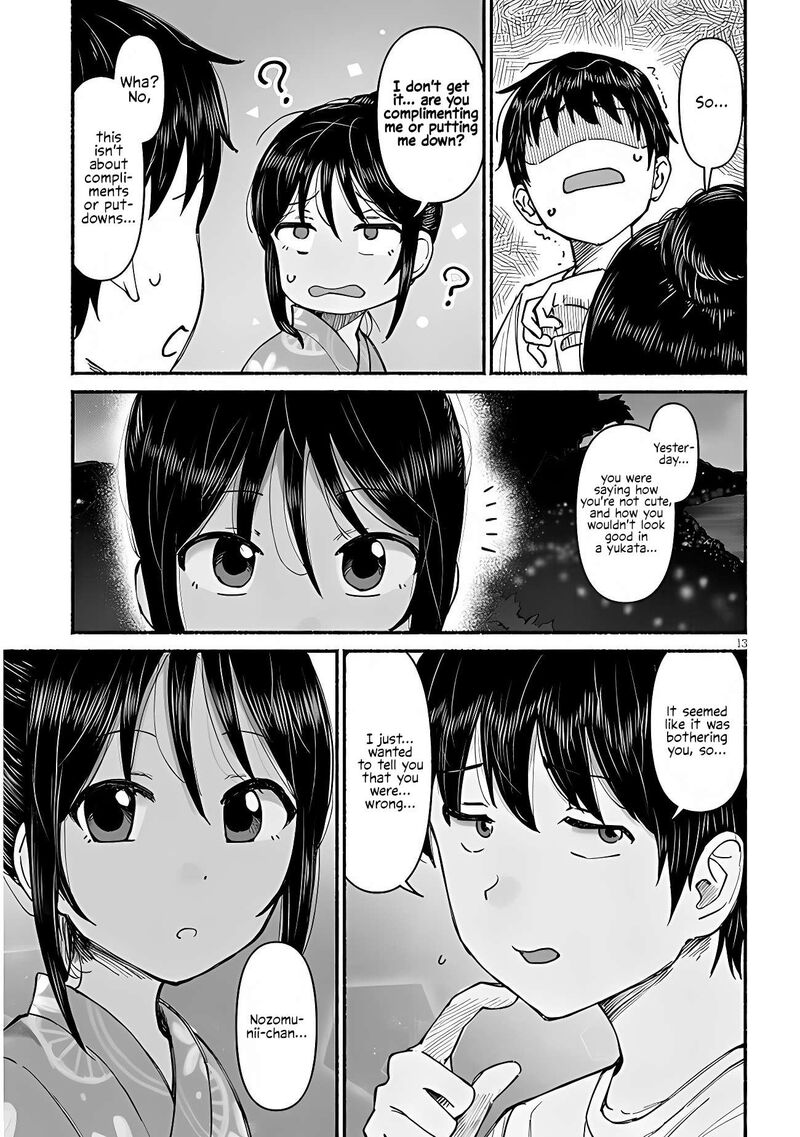 Itoko No Ko 4 13