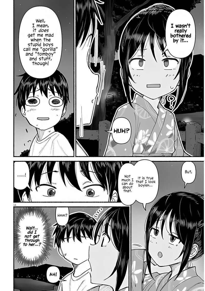 Itoko No Ko 4 14