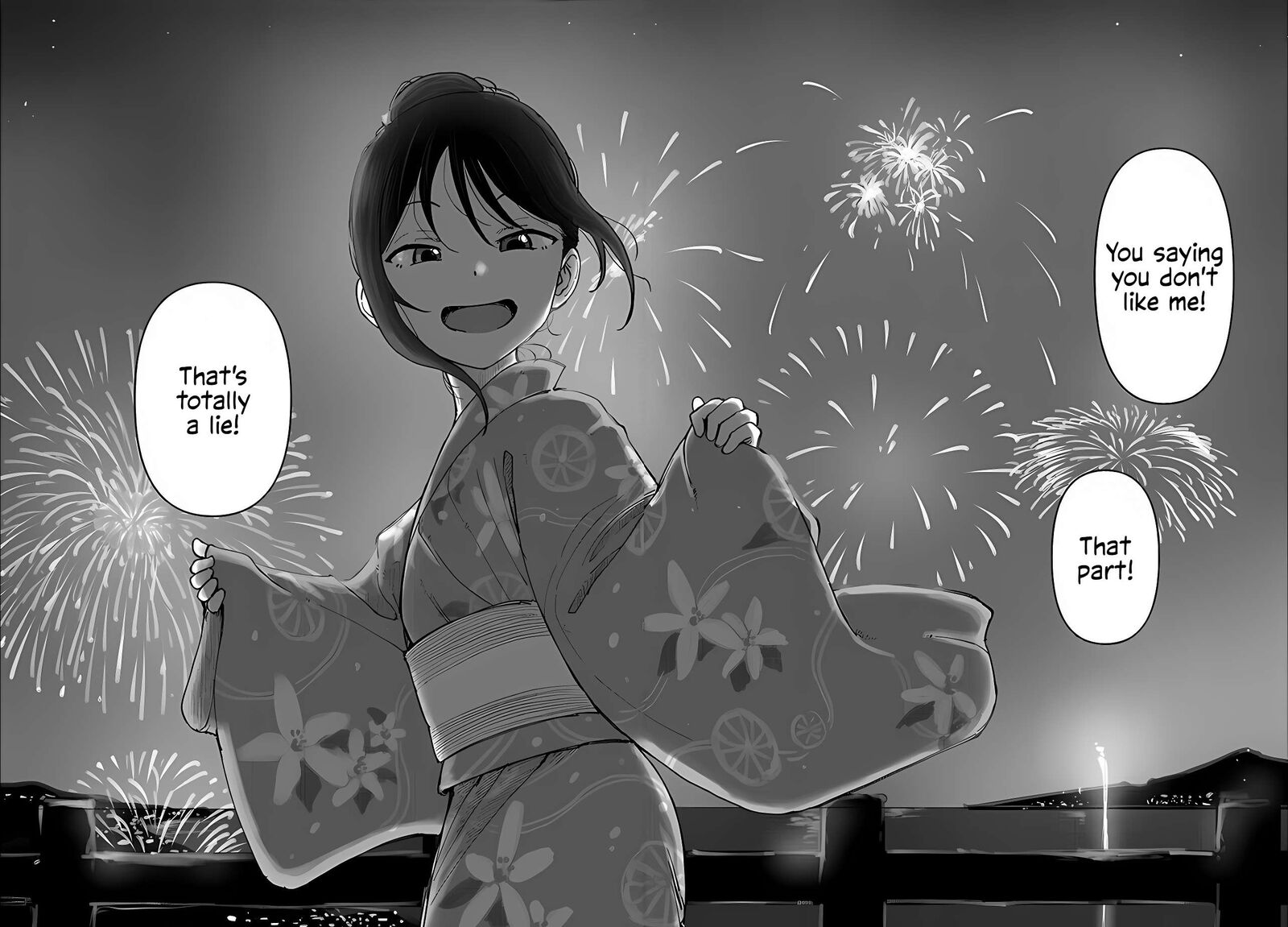 Itoko No Ko 4 16