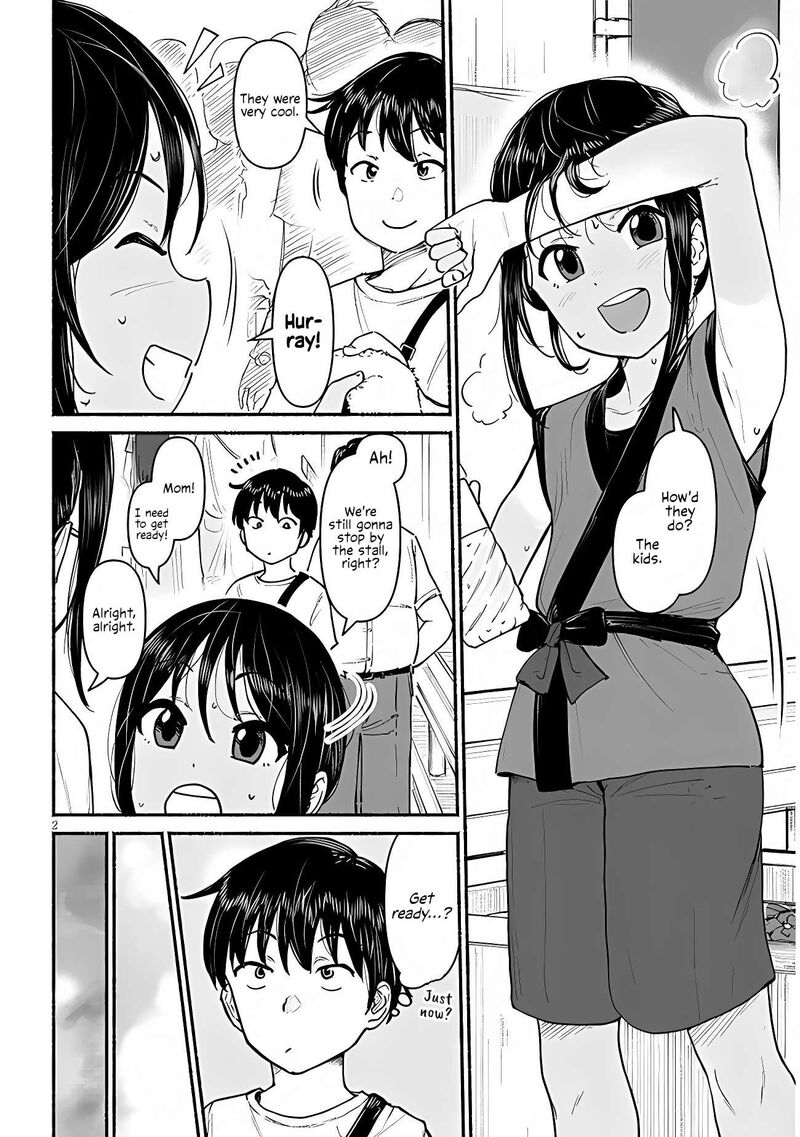 Itoko No Ko 4 2