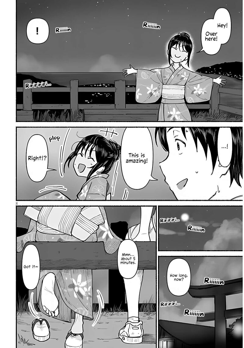Itoko No Ko 4 8