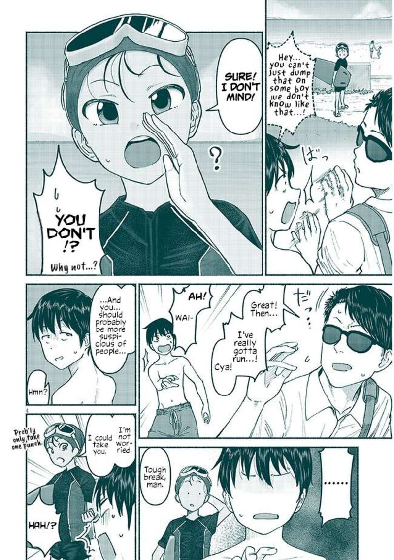 Itoko No Ko 5 4