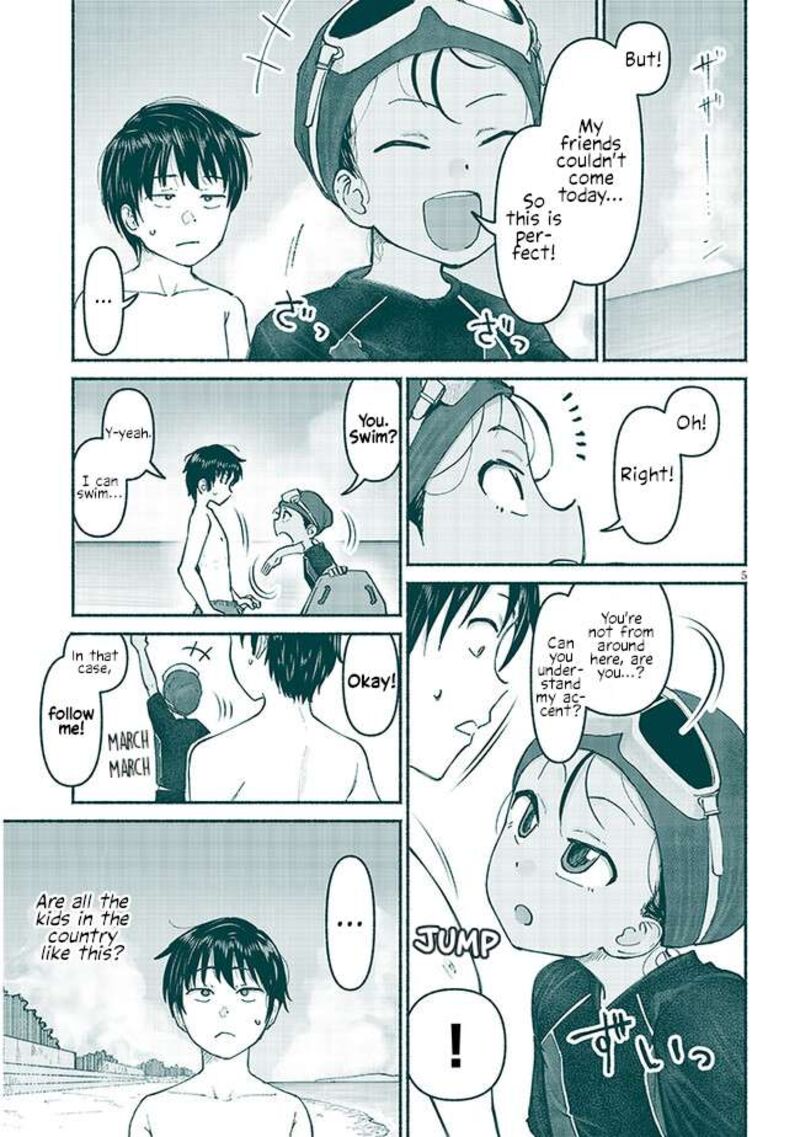 Itoko No Ko 5 5