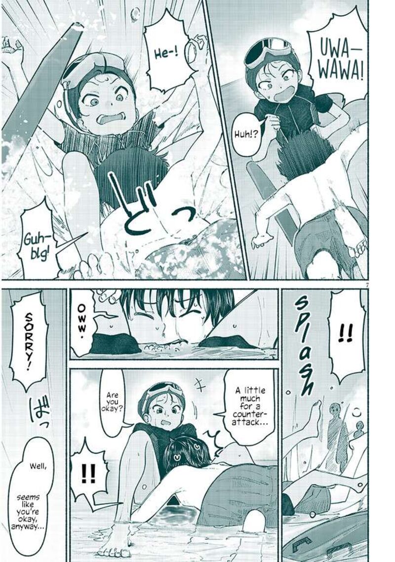 Itoko No Ko 5 7