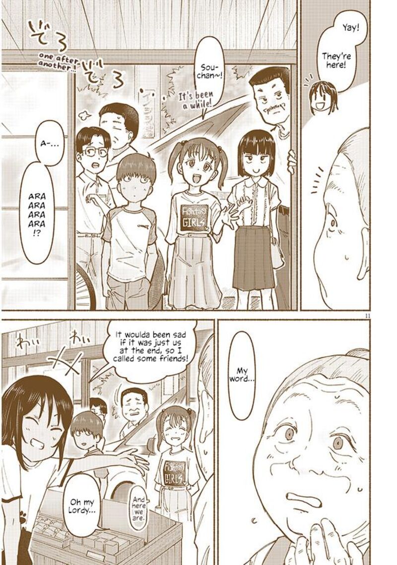 Itoko No Ko 6 11