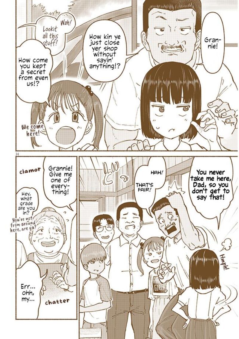 Itoko No Ko 6 14
