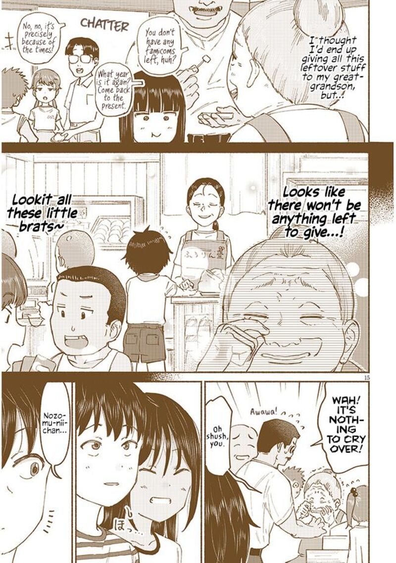 Itoko No Ko 6 15
