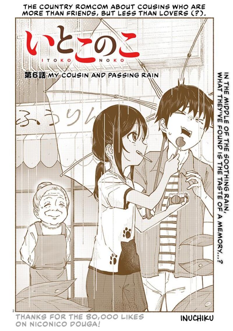 Itoko No Ko 6 2