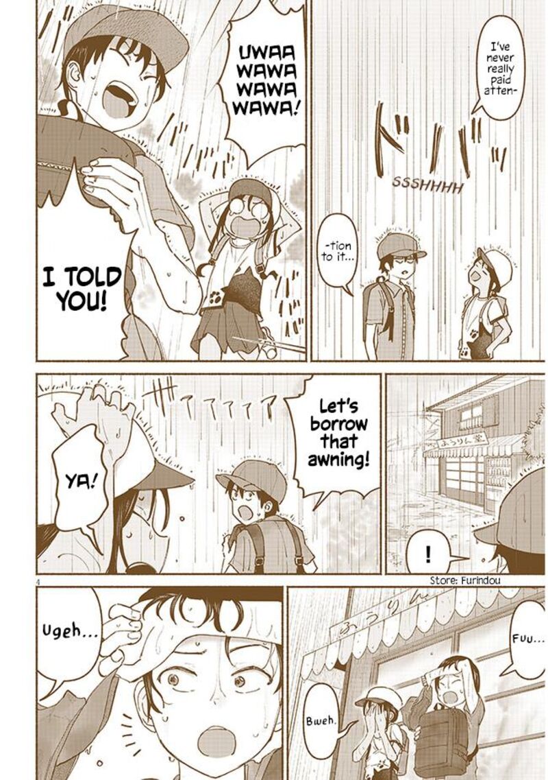 Itoko No Ko 6 4