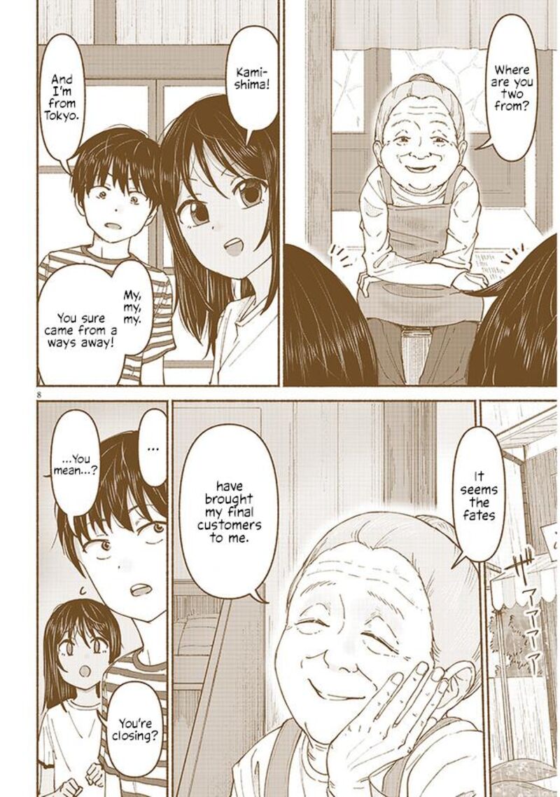 Itoko No Ko 6 8