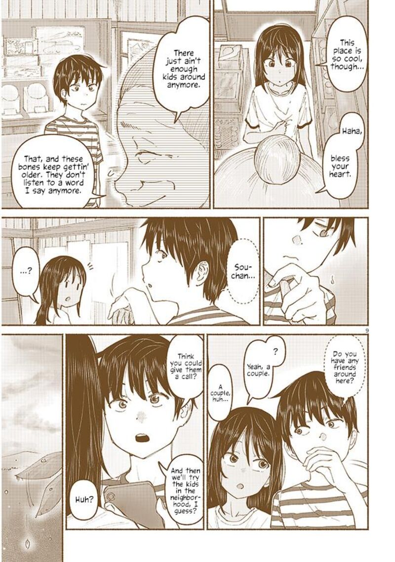 Itoko No Ko 6 9