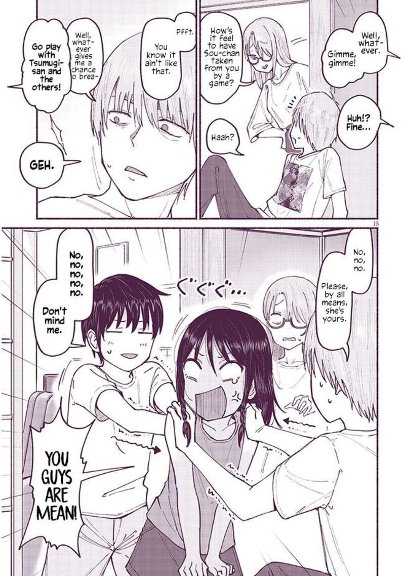 Itoko No Ko 7 15