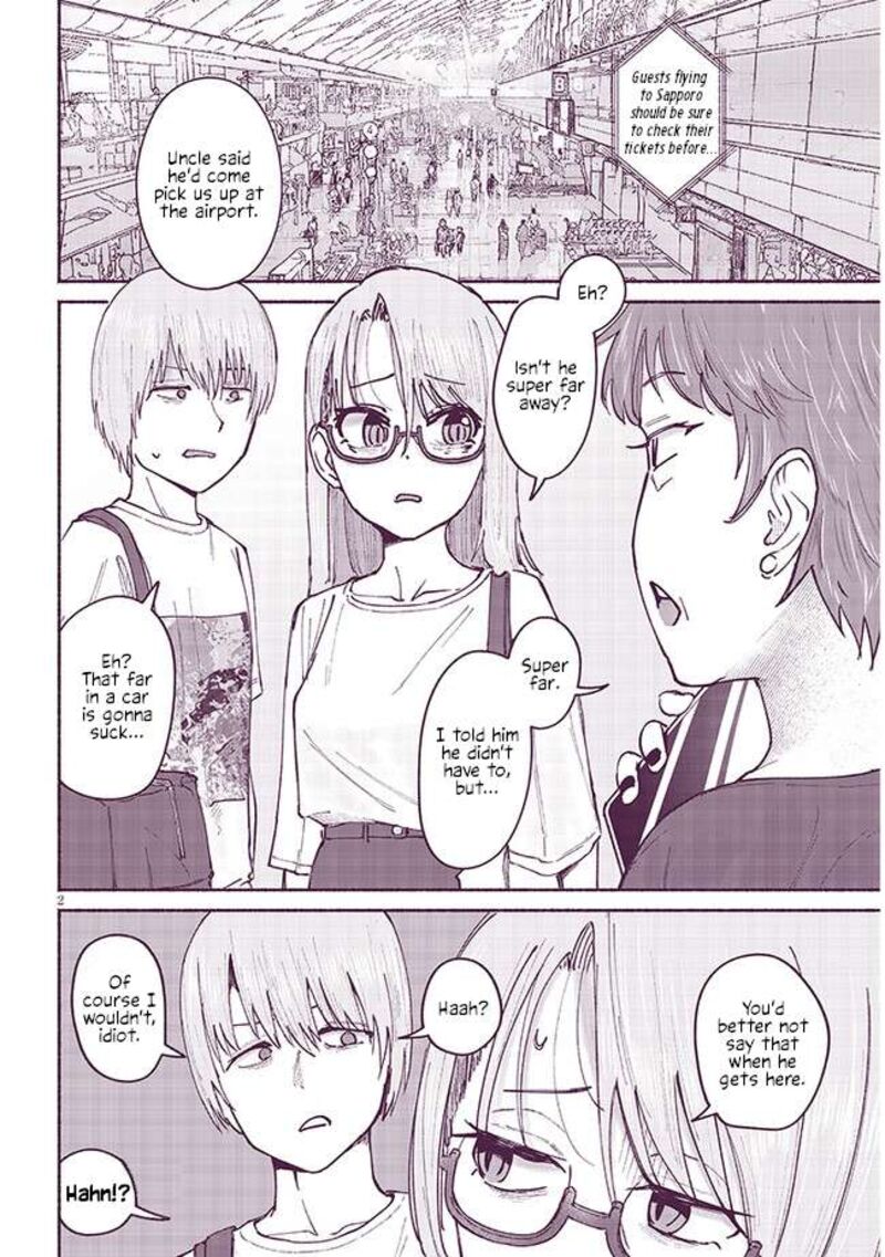 Itoko No Ko 7 2
