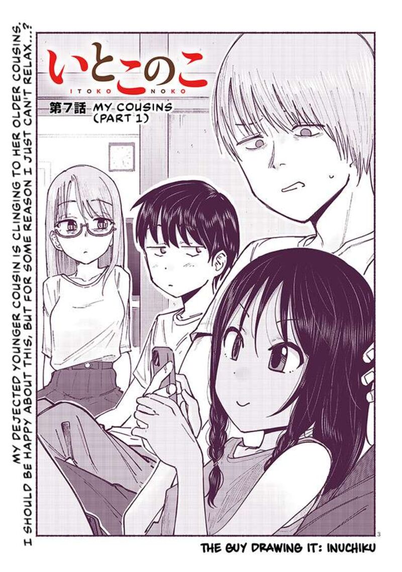 Itoko No Ko 7 3