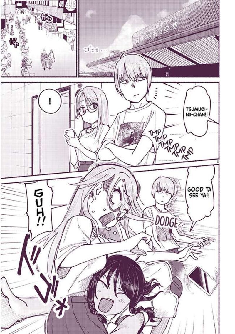 Itoko No Ko 7 5
