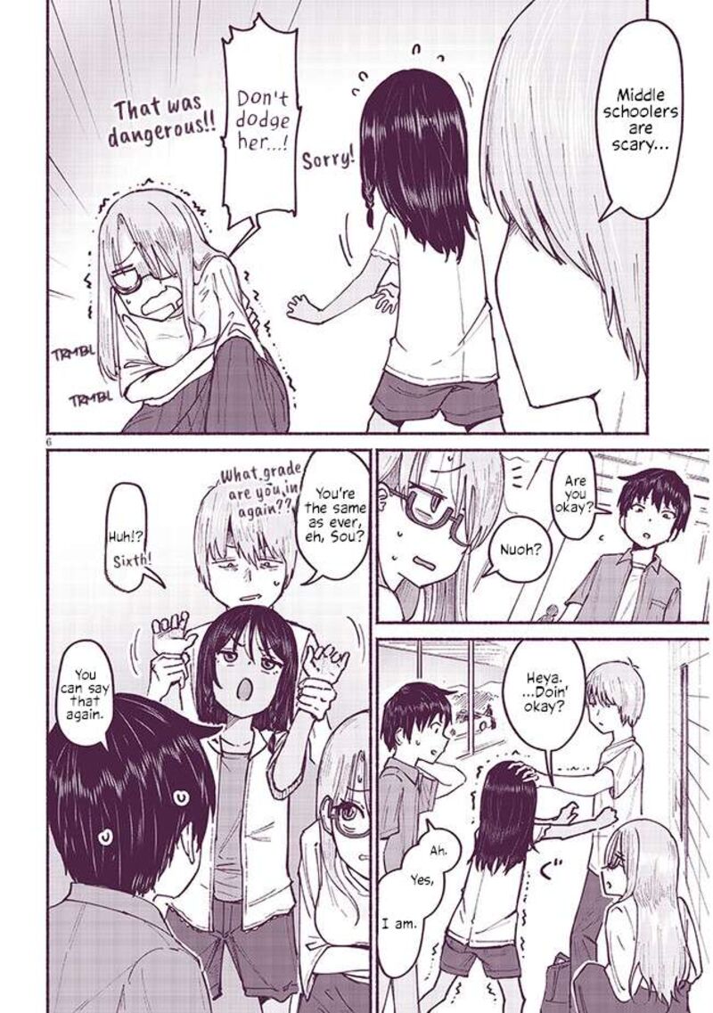 Itoko No Ko 7 6