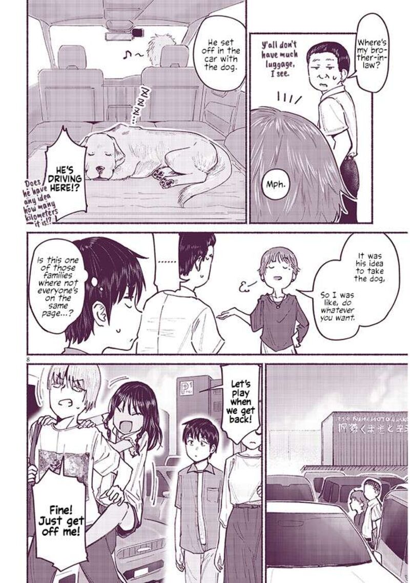 Itoko No Ko 7 8