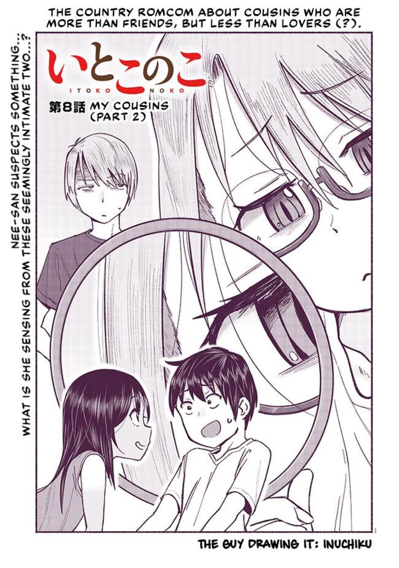 Itoko No Ko 8 1