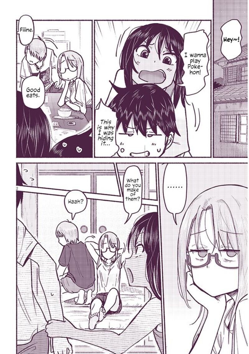 Itoko No Ko 8 2