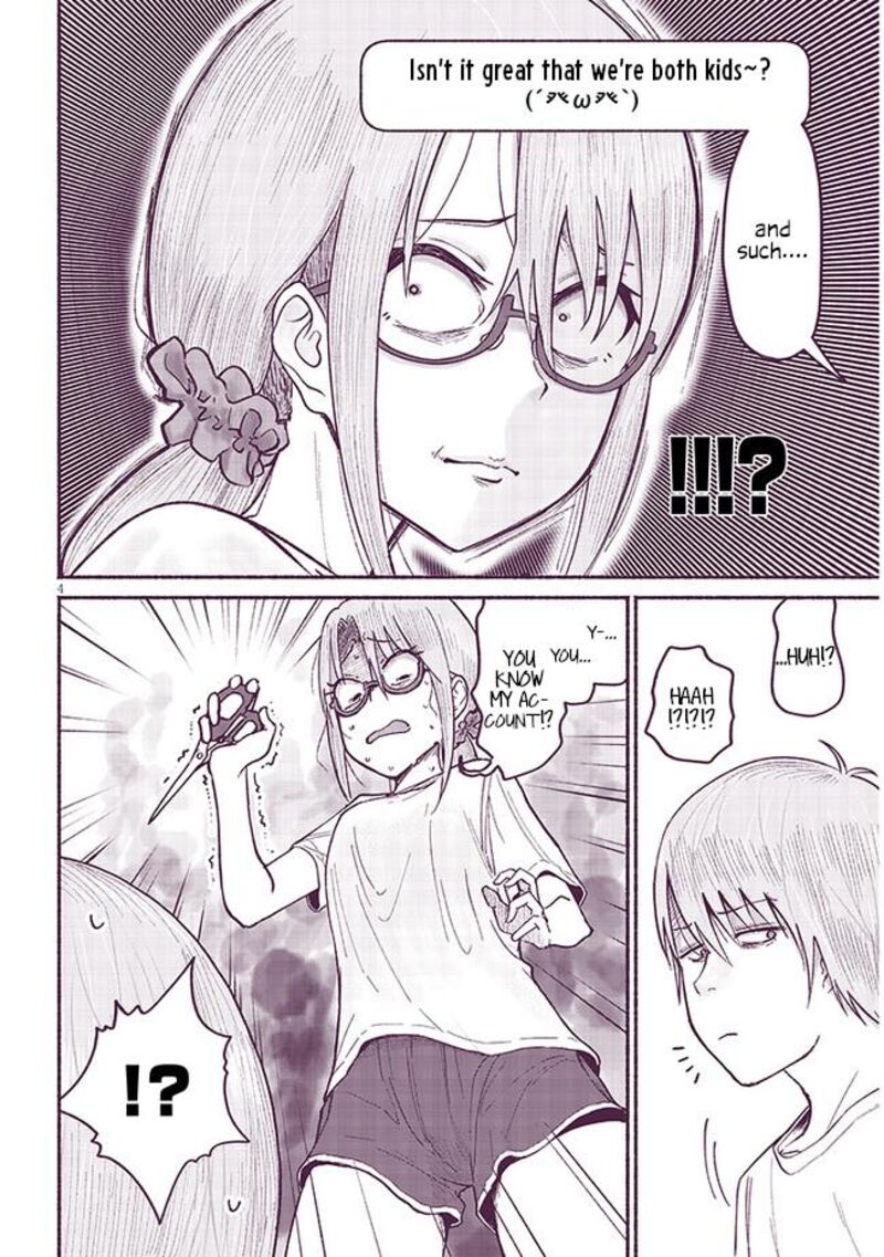 Itoko No Ko 8 4