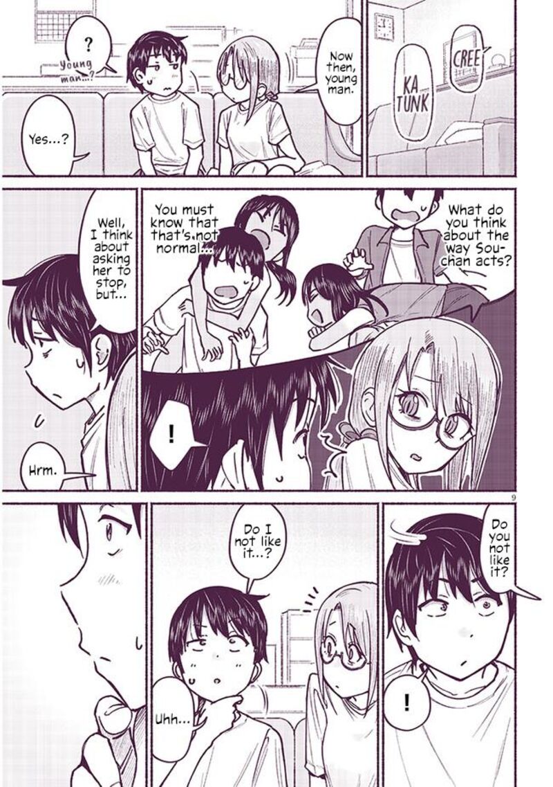 Itoko No Ko 8 9