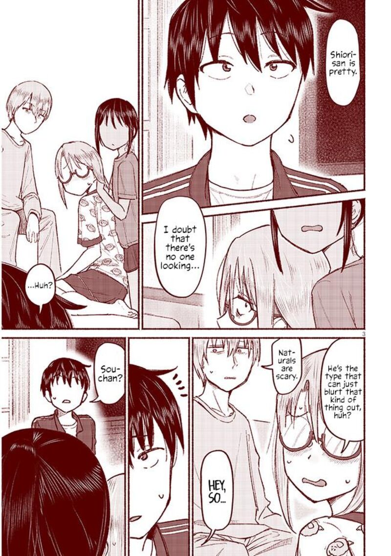 Itoko No Ko 8e 3