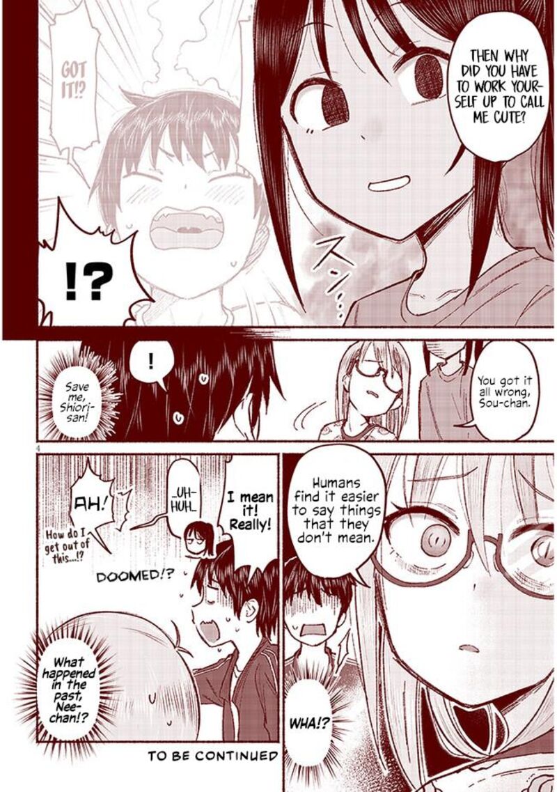 Itoko No Ko 8e 4