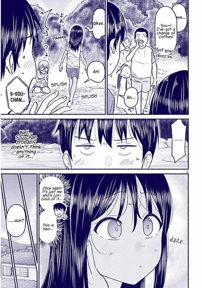 Itoko No Ko 9 13