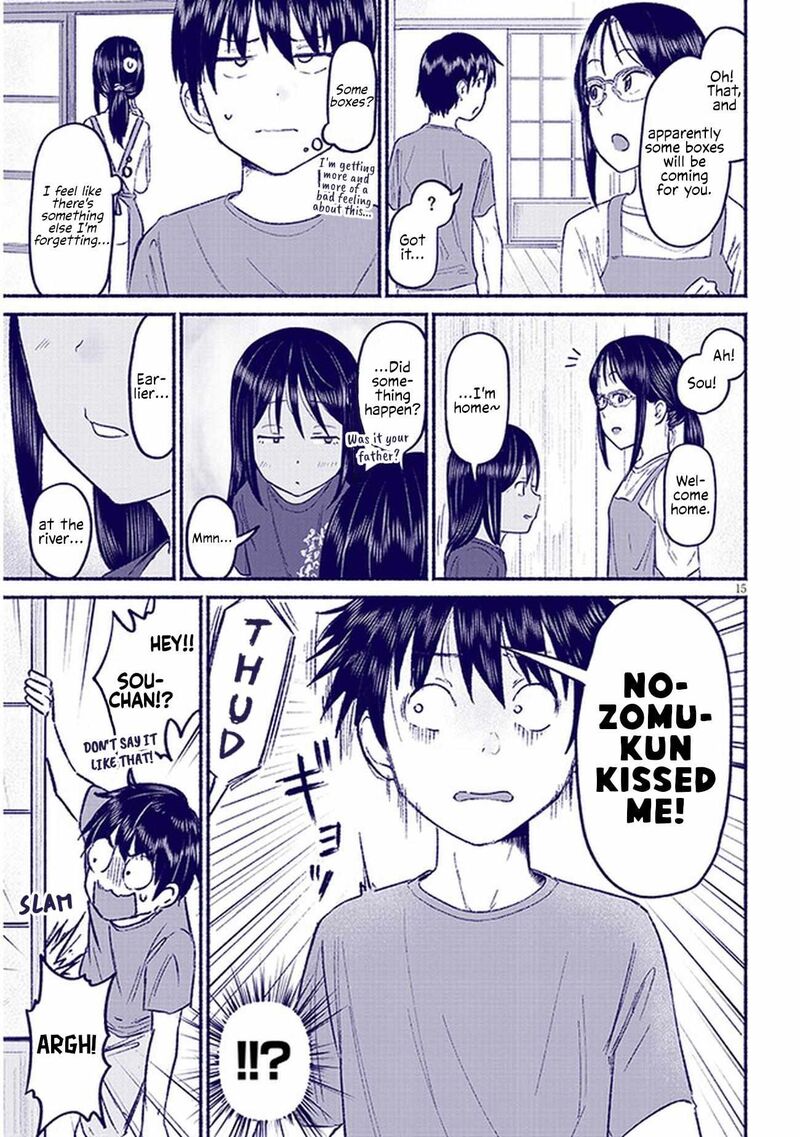 Itoko No Ko 9 15
