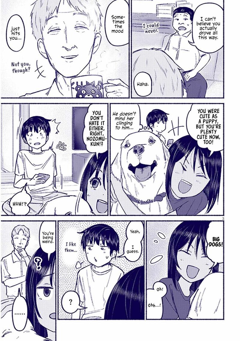 Itoko No Ko 9 3