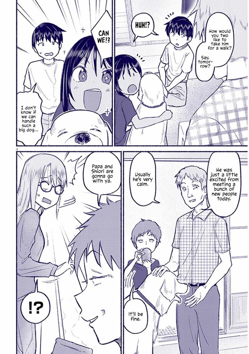 Itoko No Ko 9 4