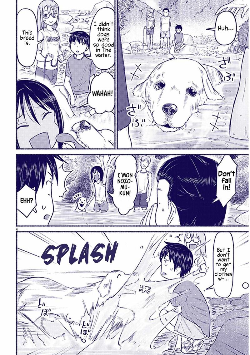 Itoko No Ko 9 6