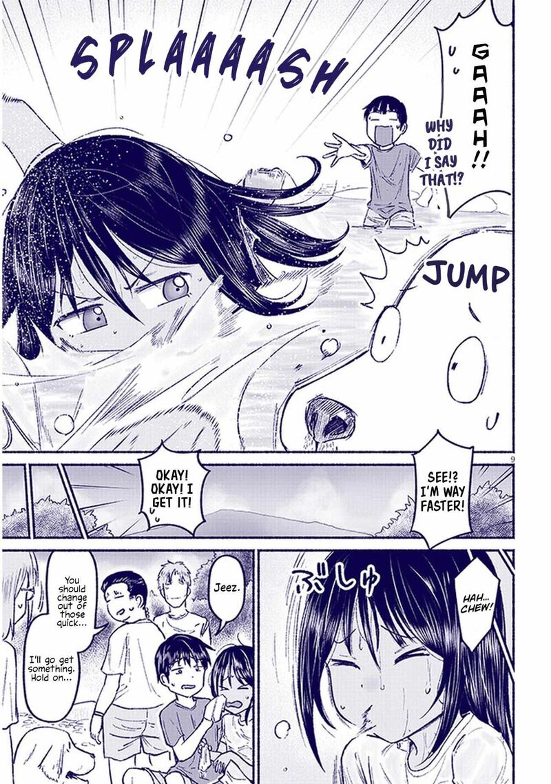 Itoko No Ko 9 9