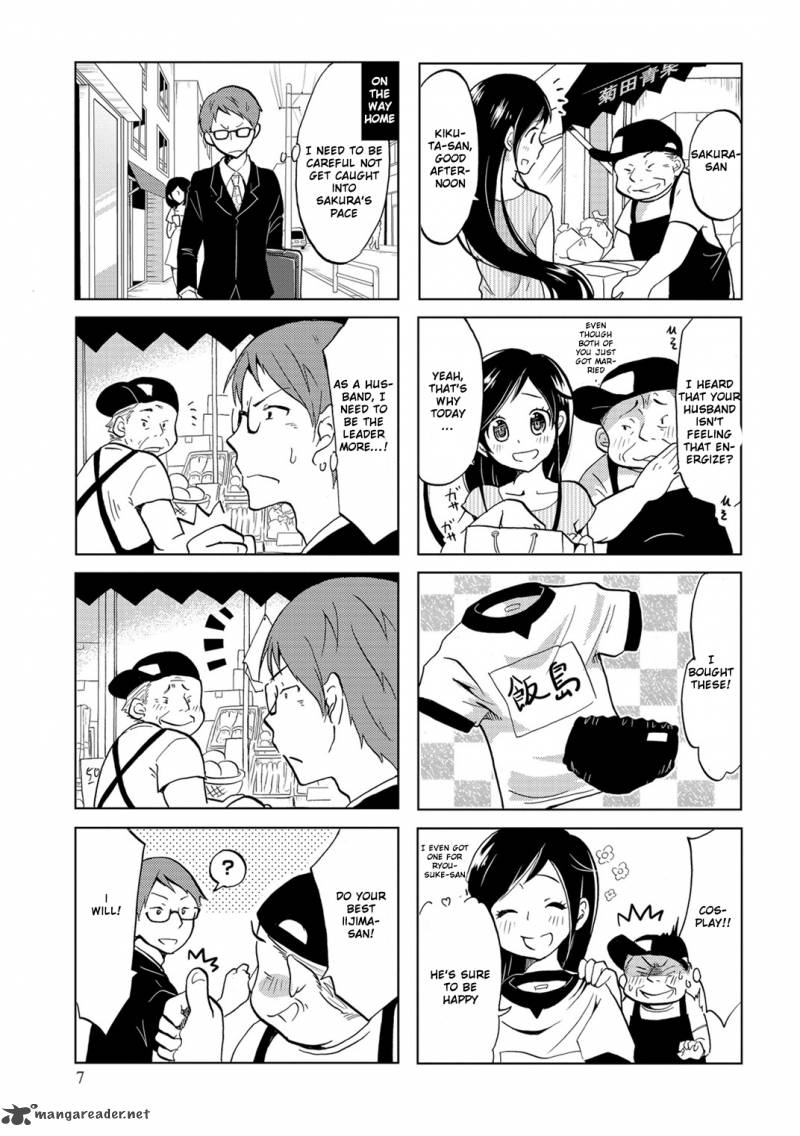 Itoshi No Sakura San 1 10