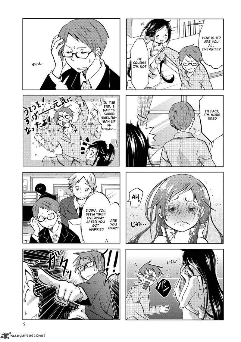 Itoshi No Sakura San 1 8